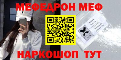 mix Краснознаменск