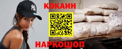 mix Краснознаменск