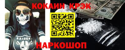 mix Краснознаменск