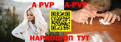 mix Краснознаменск