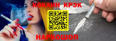 mix Краснознаменск