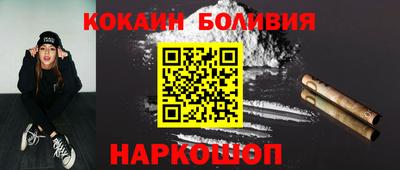 mix Краснознаменск
