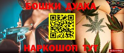 mix Краснознаменск