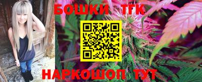 apvp Кумертау
