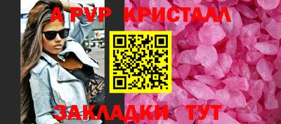 mix Краснознаменск
