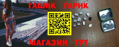mix Краснознаменск