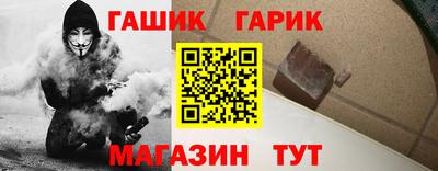 mix Краснознаменск