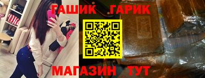 mix Краснознаменск