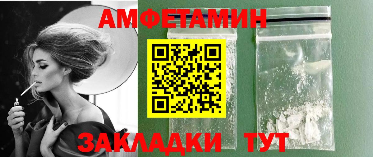 Тулун  Первитин витя  Первитин витя  Вход с VPN 