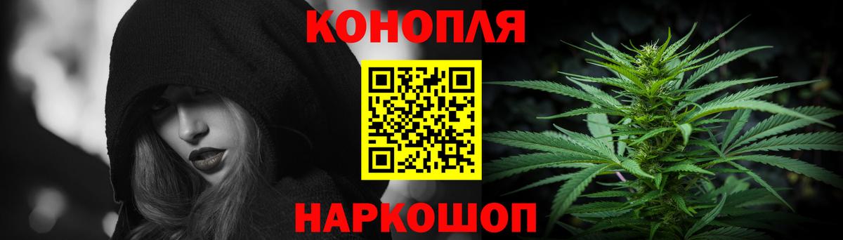 Тулун  МАРИХУАНА White Widow  МАРИХУАНА Bruce Banner  Шишки марихуана марихуана  МАРИХУАНА план  Вход с VPN 
